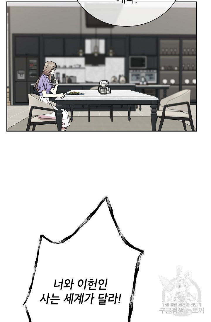 1659322078939d3pgqs5yh08.jpeg