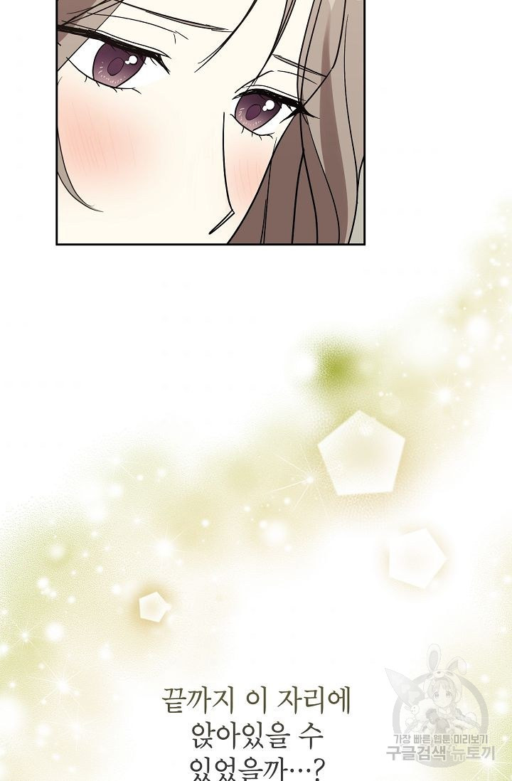 1659322079866y1fyothsqjg.jpeg