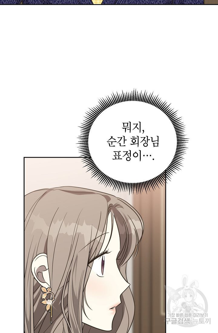 1659322080951sboagqx71rd.jpeg