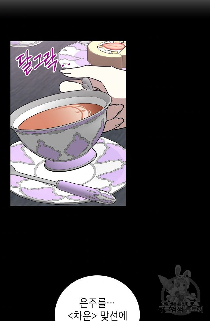 1659321770261gehp9etfafv.jpeg