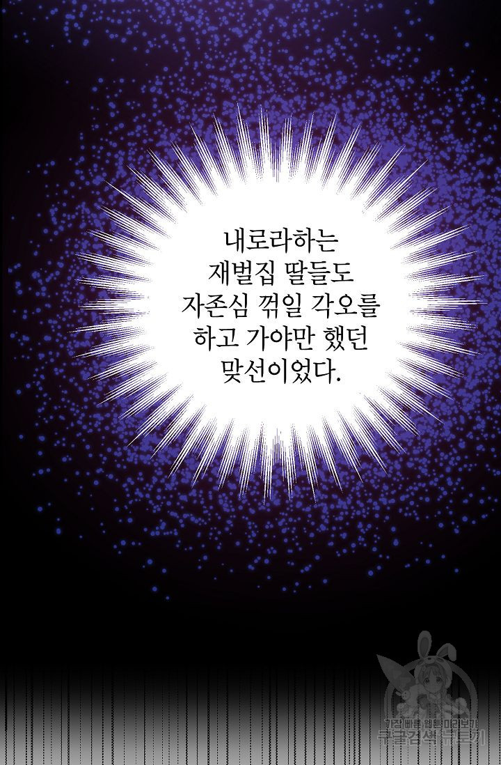 1659321775662w28jwqgpl7r.jpeg