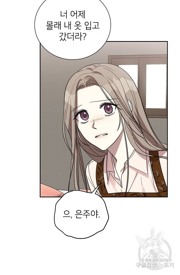 1659321781079xoc1hp9f20m.jpeg