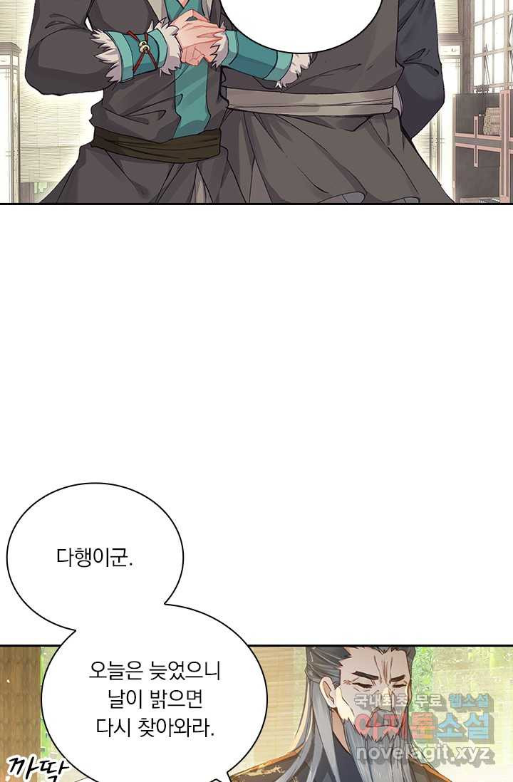 1659321853543xu164yap6zc.jpeg