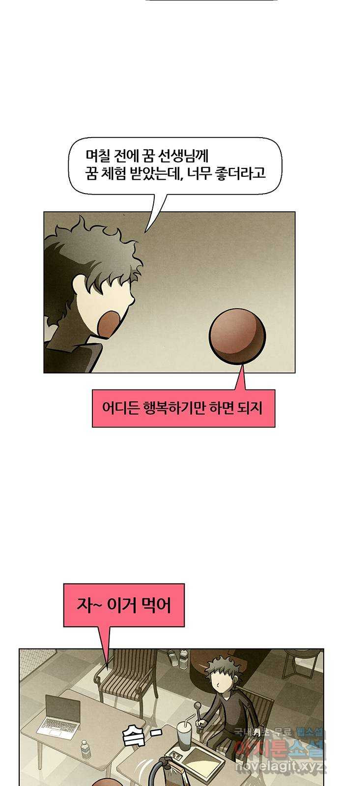 1659320108363e8urqorp70p.jpeg