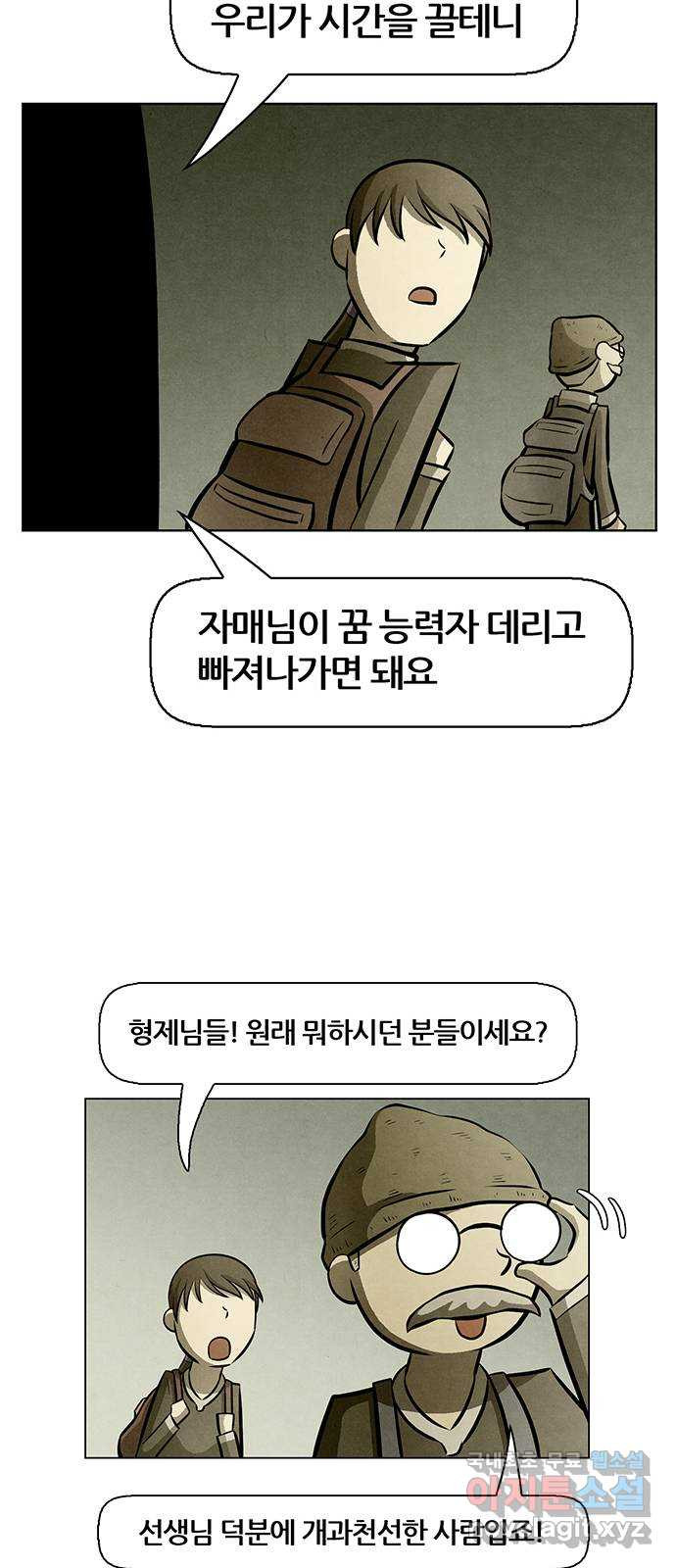 1659320111402qfj34zbems.jpeg