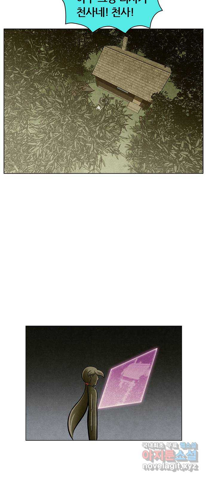 1659320115477nxz5da0pdya.jpeg