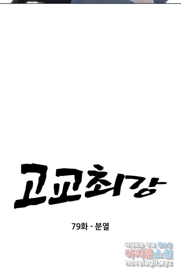 1659318458268j3j9ykipn3e.jpeg