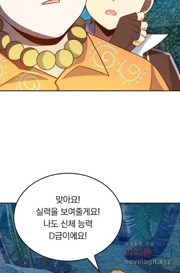 1659320073686w1ddqsocrv.jpeg