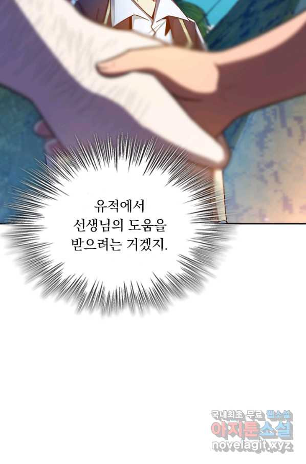 1659320075375t8t19tnqyuh.jpeg