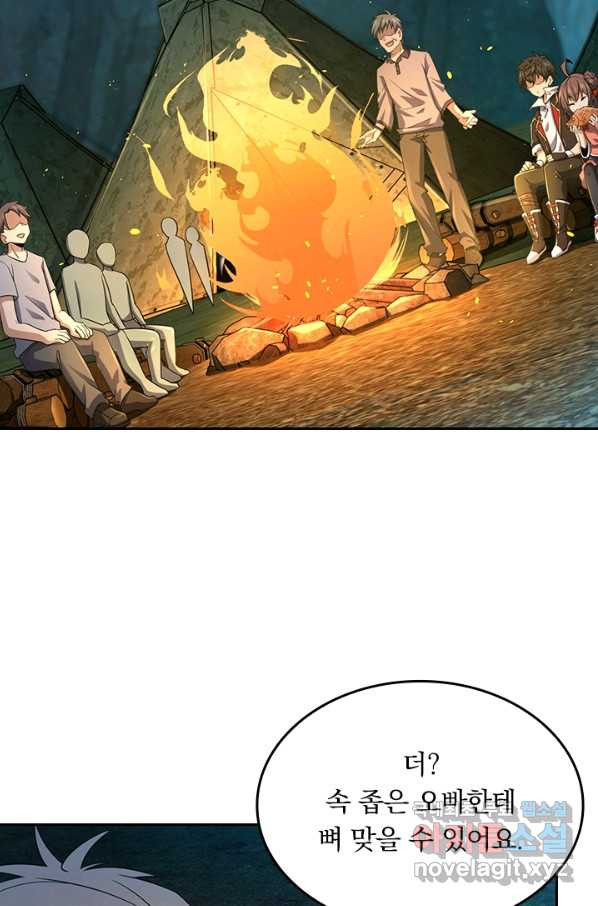 1659320076137qmtcew973ep.jpeg