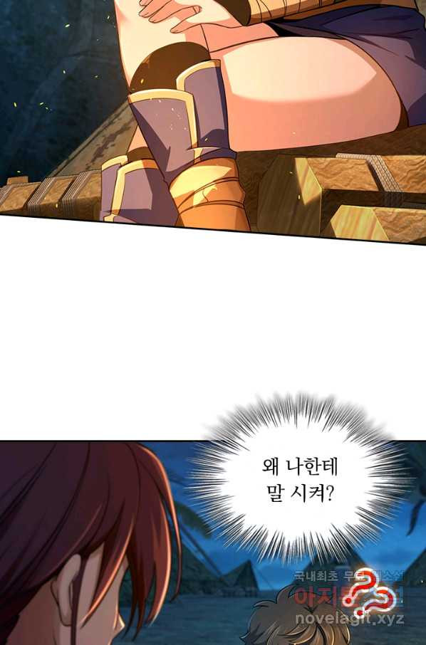 1659320082848qw1jbap7wog.jpeg