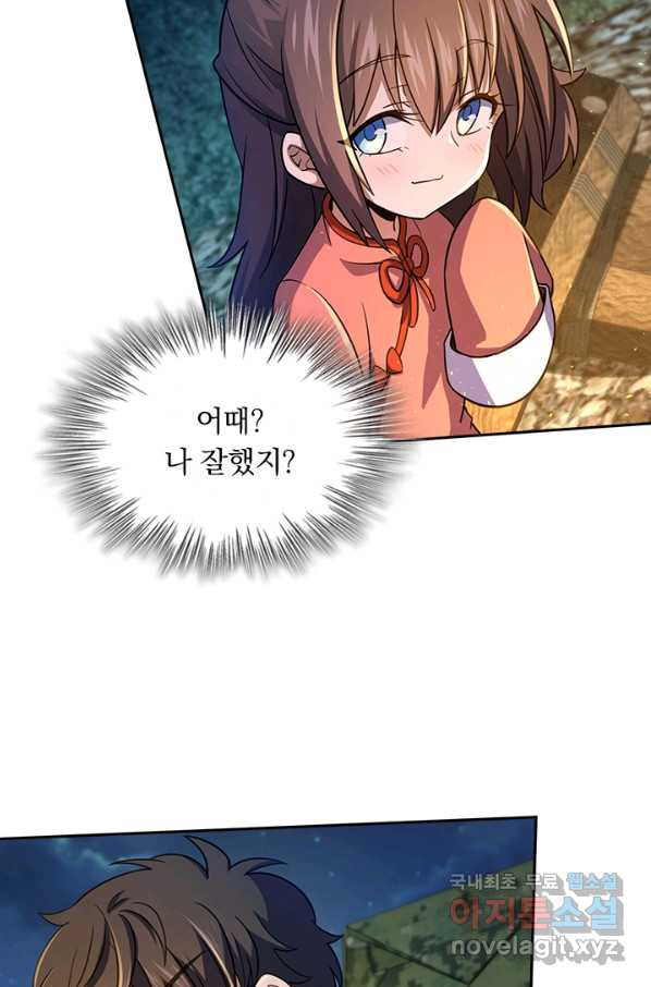 1659320084062sulneamc7mj.jpeg
