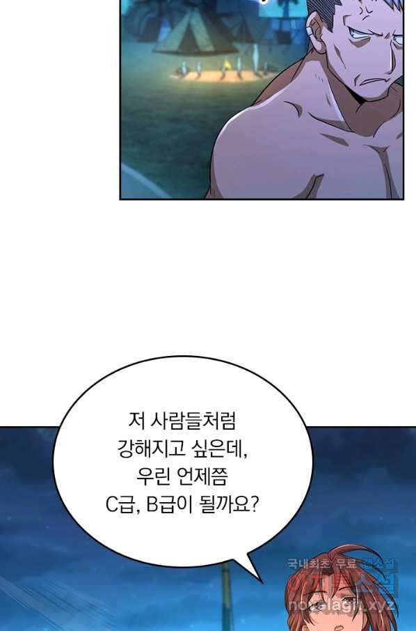 1659320086498isg9emtfkes.jpeg