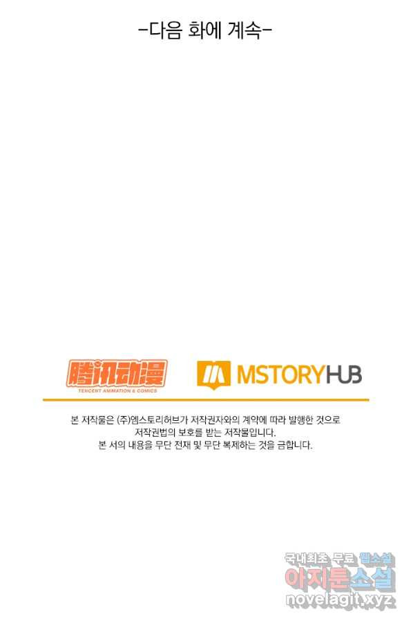 1659320092199mugu2xi2upm.jpeg