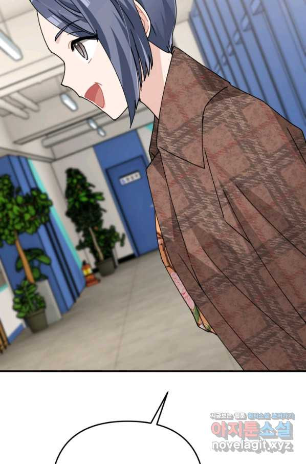 1659320015489vzr1bkksdud.jpeg