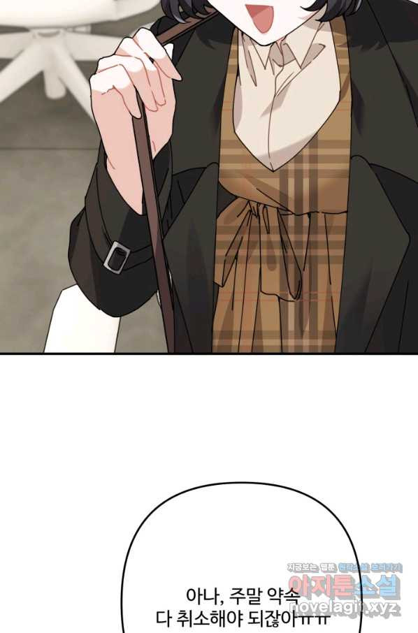 16593200209540g0hjg6s1lc.jpeg