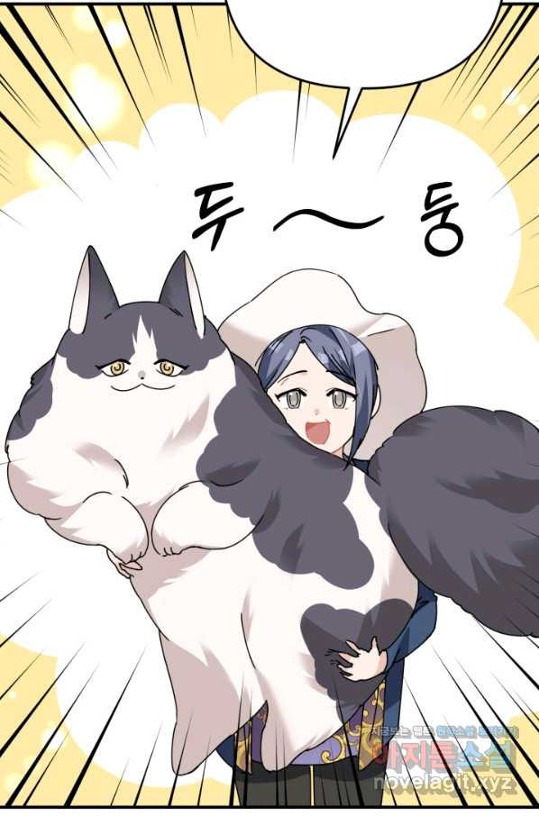 1659320022647hv1qcexn6mn.jpeg