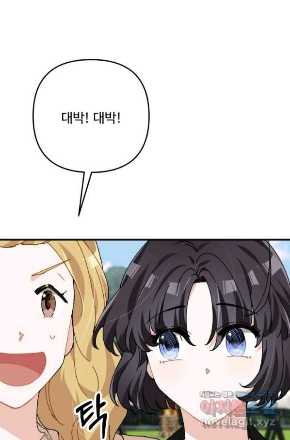 1659320024044skrsa62koi.jpeg