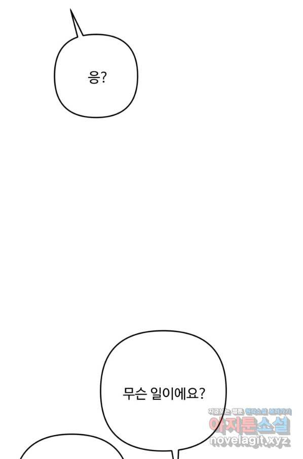 165932003070904zabbh20j9.jpeg
