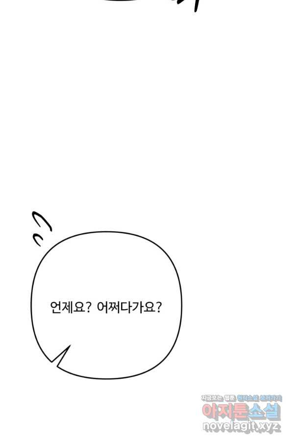 16593200317695xm0u93uw8l.jpeg