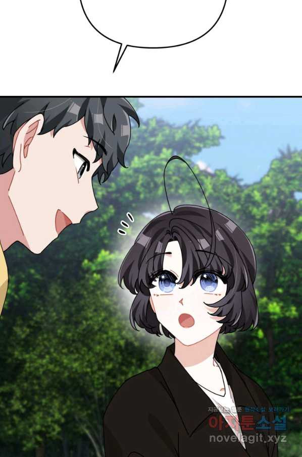 16593200409110icdgjorm1h.jpeg