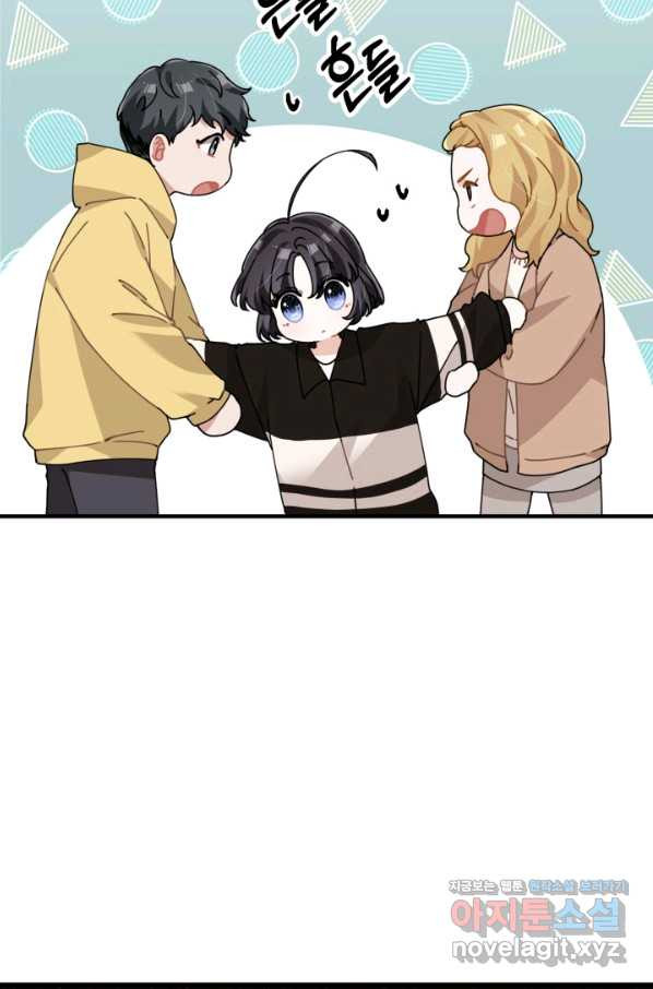 1659320041364p3d8kgylaok.jpeg