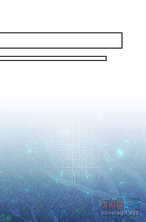 1659320042879agat967a5c5.jpeg