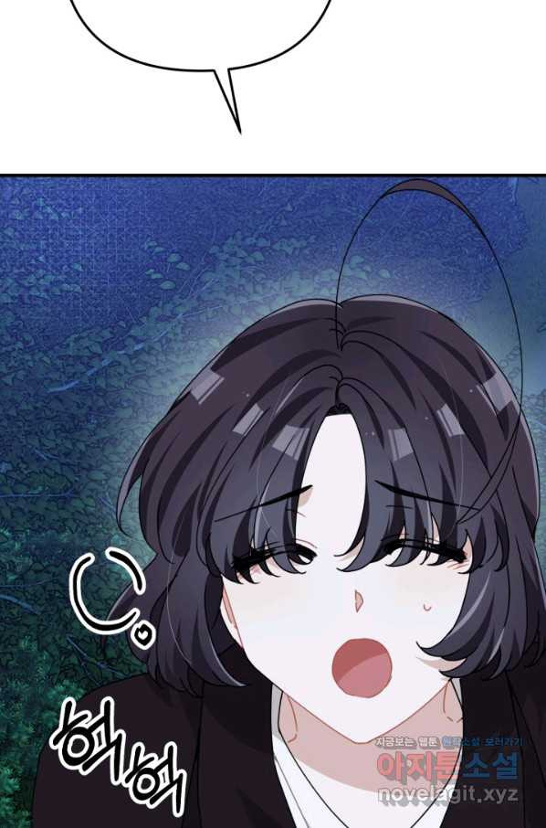 1659320044410afwo74x0lf.jpeg