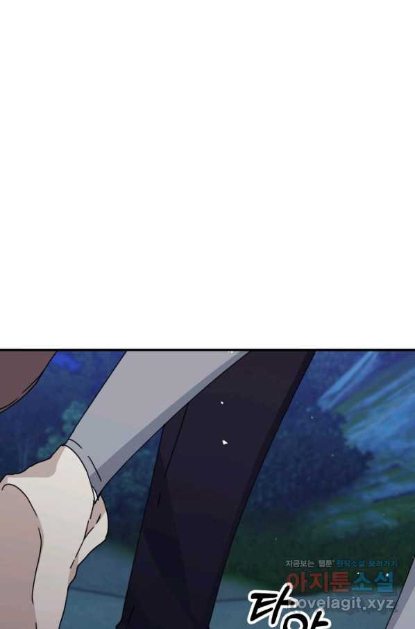 1659320047326h6hkbb2636o.jpeg
