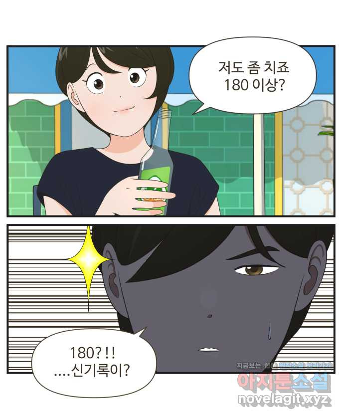 1660068515083tnoyc947mpf.jpeg