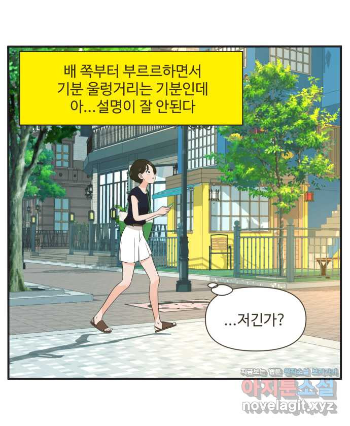 1660068493136yl8z8gs2wf.jpeg