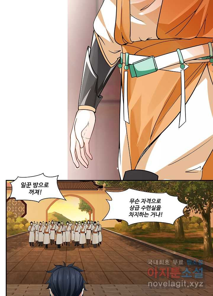 1660162739765toge1mxg47.jpeg