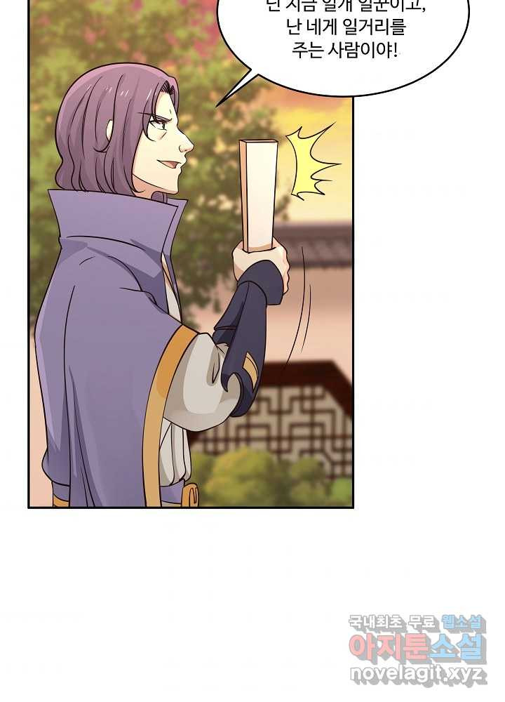 1660162744226jp474l9aqoo.jpeg
