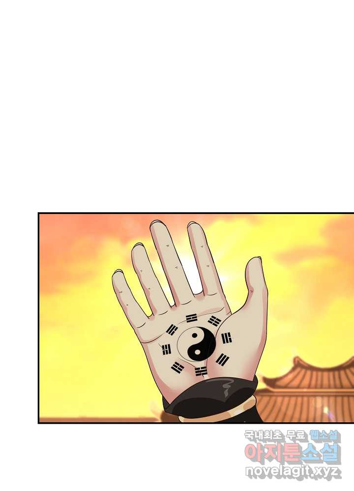1660162748131nf7dnzocjg.jpeg