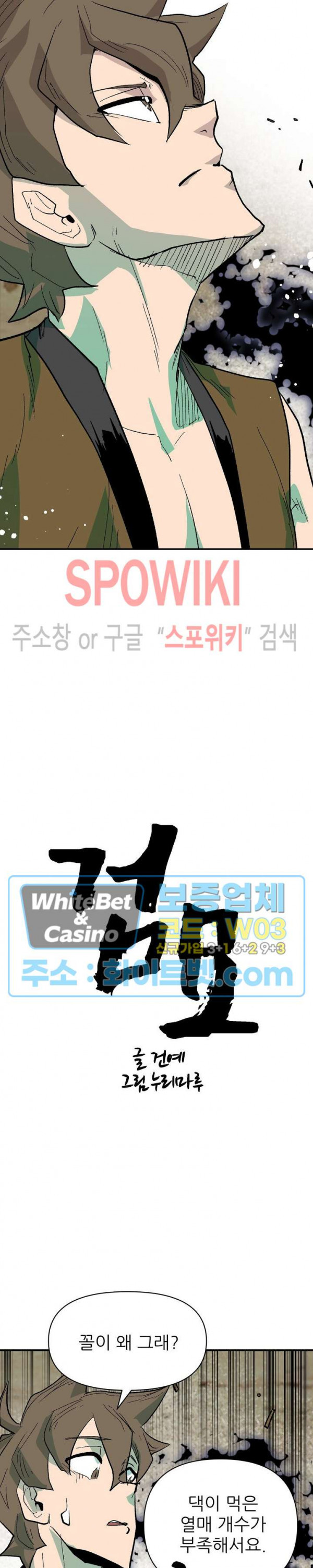 1660165248047eeuhe4d86eo.jpg