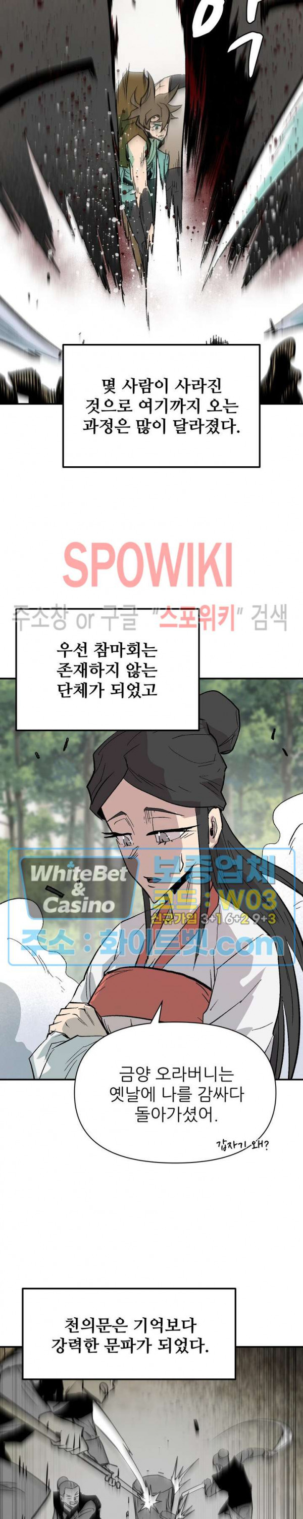 1660165249268w8lik3jt5j.jpg