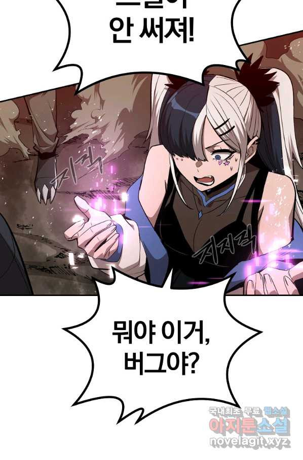 16602388241314ueym9id0co.jpeg