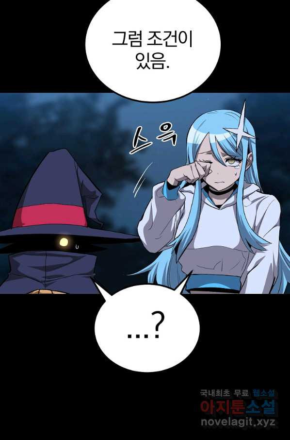 16602388358617kq48f3wamn.jpeg