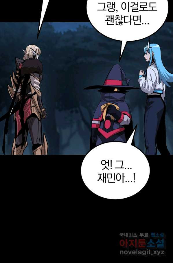 1660238837555ah78nbfxwnu.jpeg