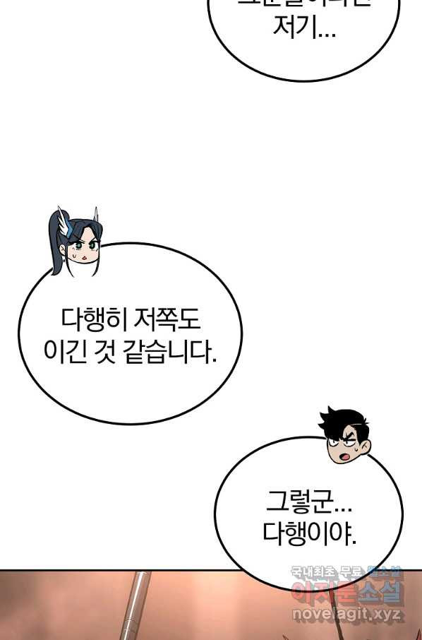 1660238844915ugh8hn1jtus.jpeg