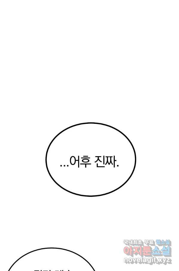 1660238846779eosgu2bm3c.jpeg