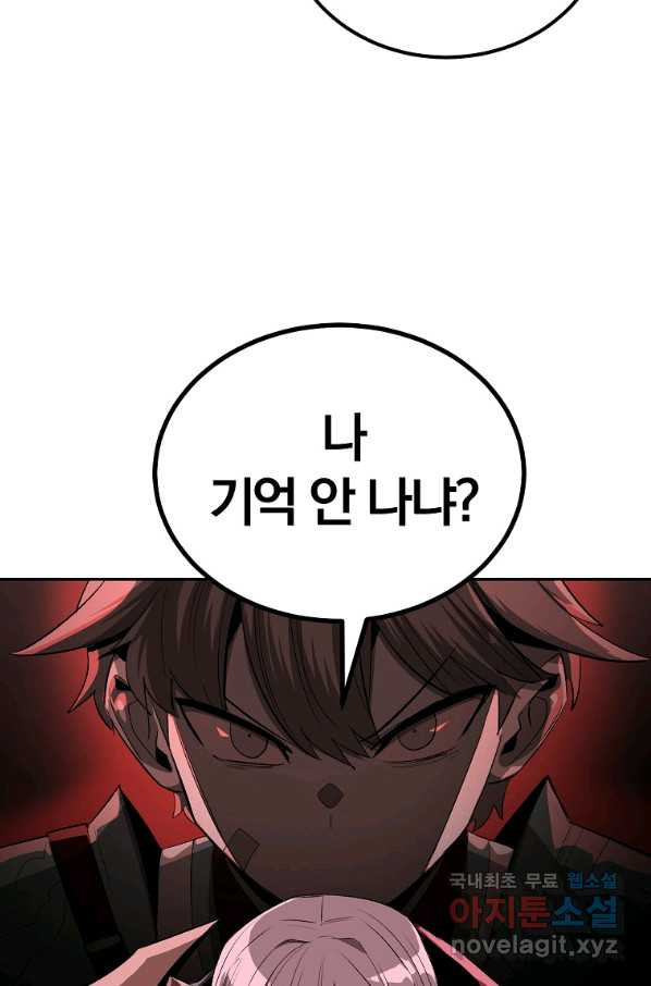 1660238849549l8nqcuvbrq.jpeg