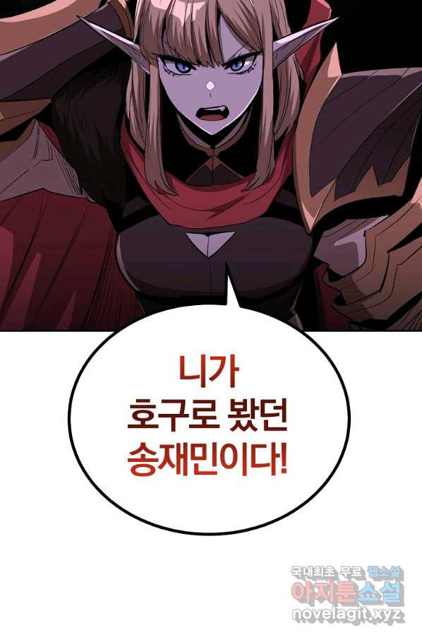 1660238849712p88vjgeou08.jpeg