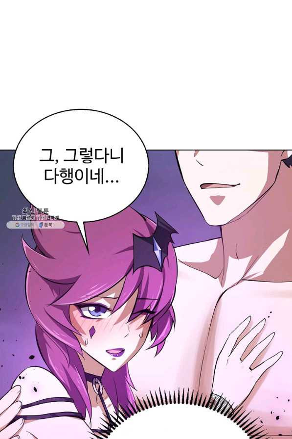 1660241273729m8wcgyao5vk.jpeg