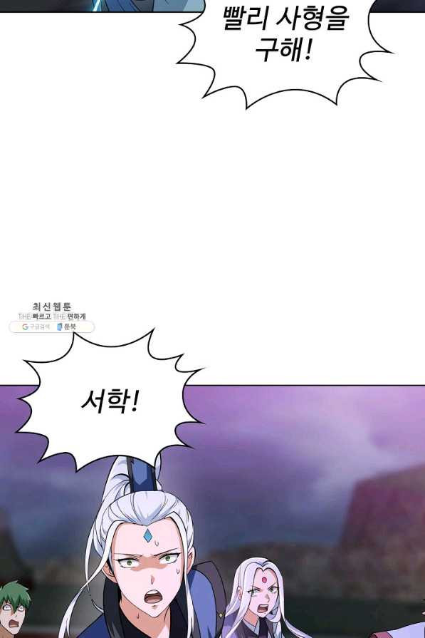 16602412792371sylpm79lzq.jpeg