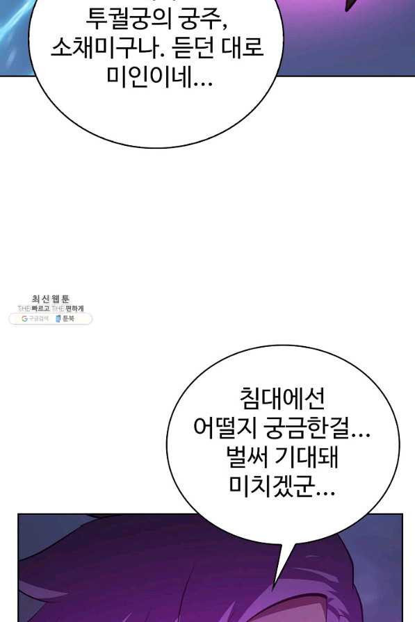 1660241280622o0u9yv58eun.jpeg