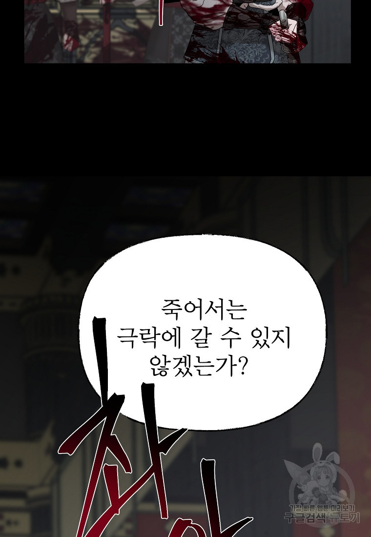 1660241862861gjab05seng9.jpeg