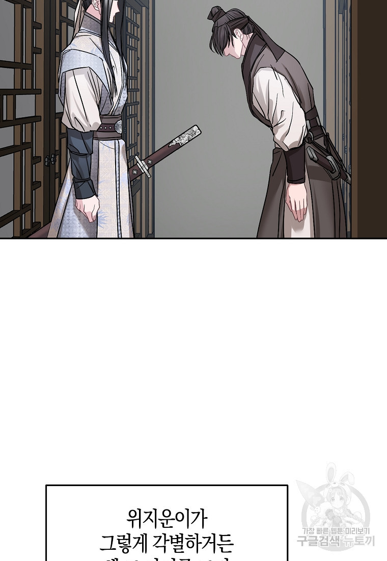 1660241869926c6ehregme5g.jpeg