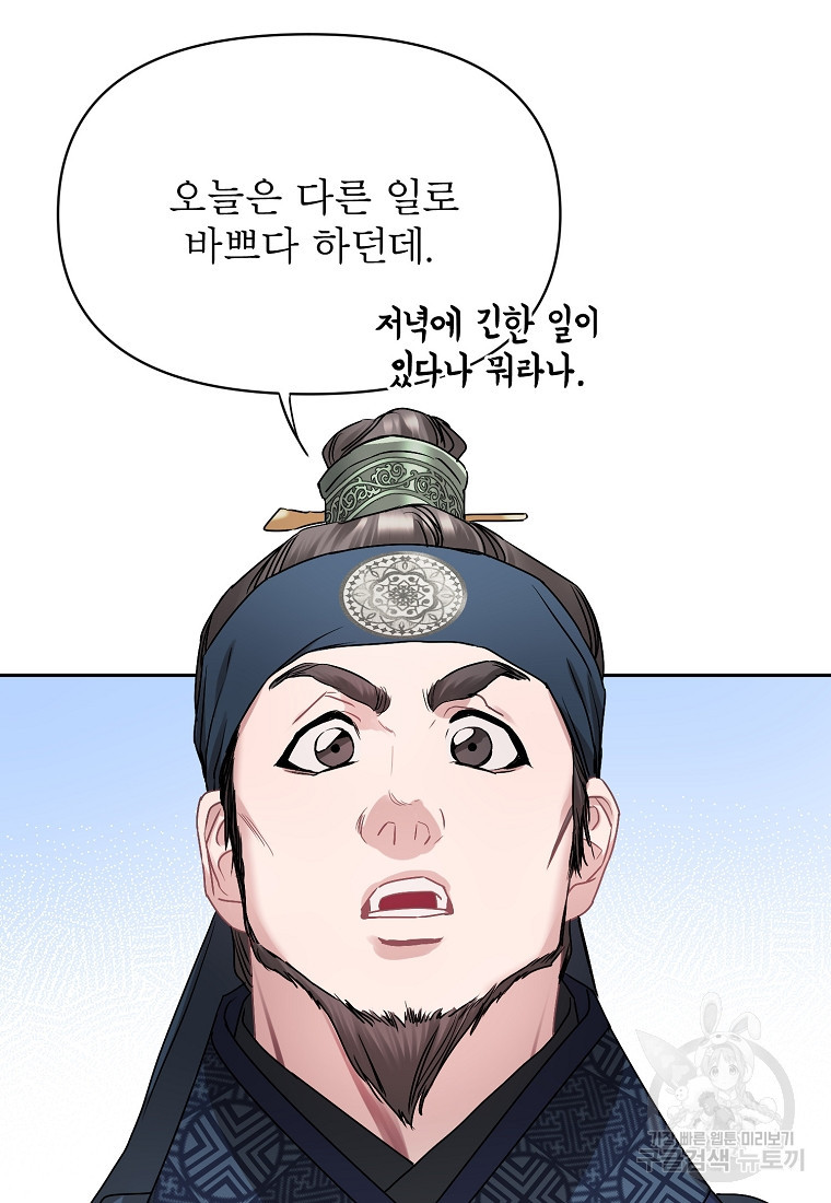 16602418703858d1ygncdx8f.jpeg