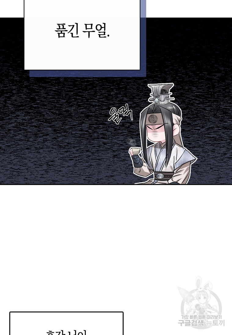 1660241873749pppbmybsnsr.jpeg